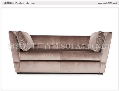 高端沙發品牌 定做會所沙發 設計酒店沙發