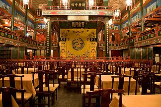 北京安徽會館 文化交融的歷史見證與當代魅力